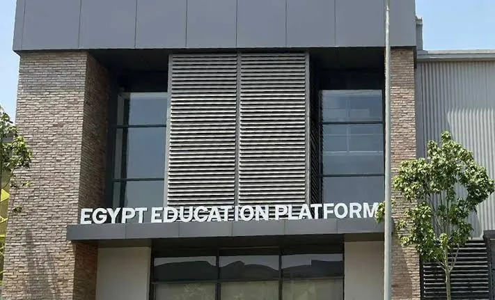 Egypt Education Platform campus